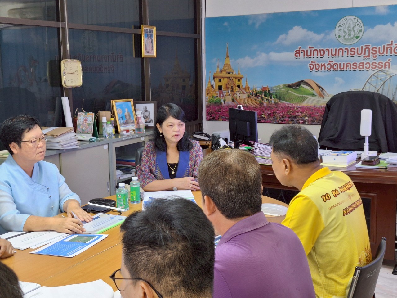 title - หัวหน้าผู้ตรวจราชการ ส.ป.ก. ประชุมตรวจราชการและติดตามความก้าวหน้าผลการดำเนินงานตามแผนการตรวจราชการของผู้ตรวจราชการ ส.ป.ก. ประจำปีงบประมาณ พ.ศ. 2568 รอบที่ 2 เขตตรวจราชการที่ 18 จังหวัดนครสวรรค์